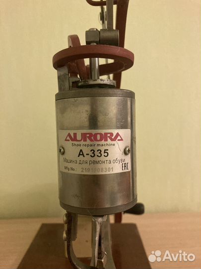 Рукавная швейная машинка