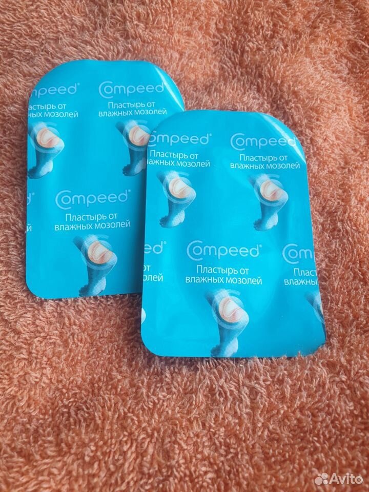 Пластыри Compeed