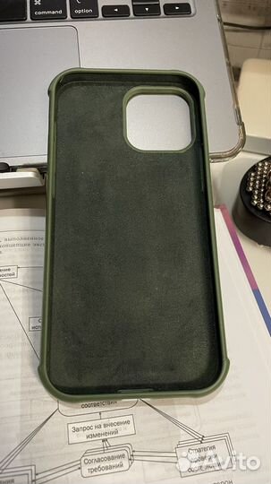 Чехол Uag Standard Issue для iPhone 13 Pro Max