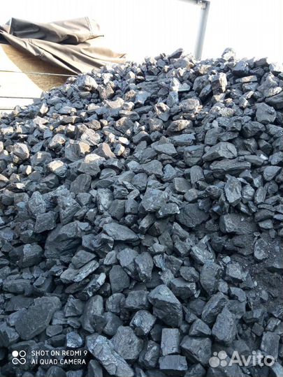 Уголь Кузбасс с доставкой