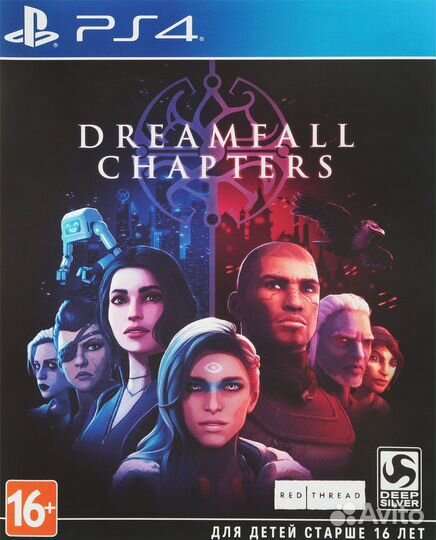 Dreamfall Chapters для PS4