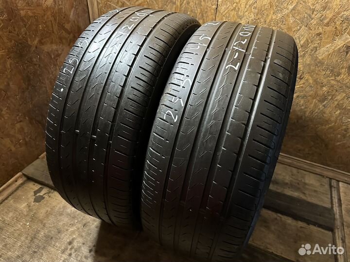 Pirelli Scorpion Verde 255/45 R20 101W