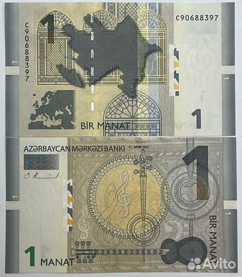 Банкноты стран снг и Европы