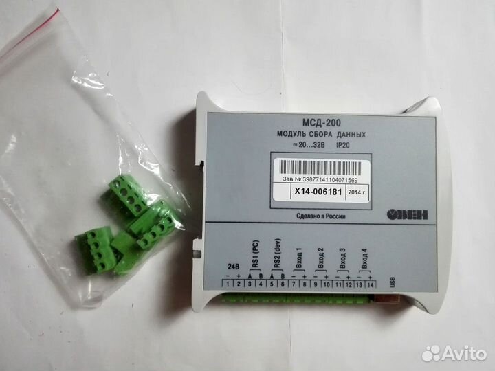 Регистратор овен мсд200