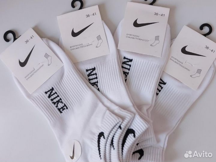 Короткие носки Nike белые