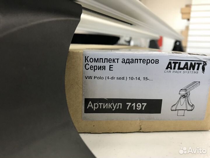 Багажник на крышу Volkswagen Polo