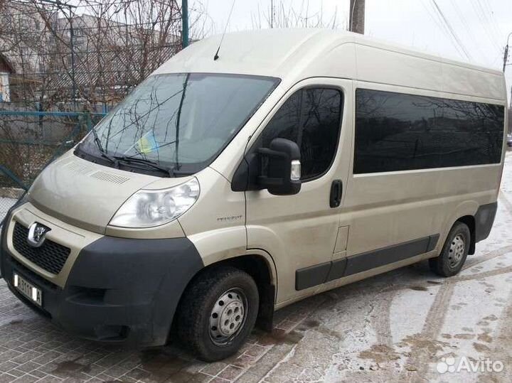 Поездка на море