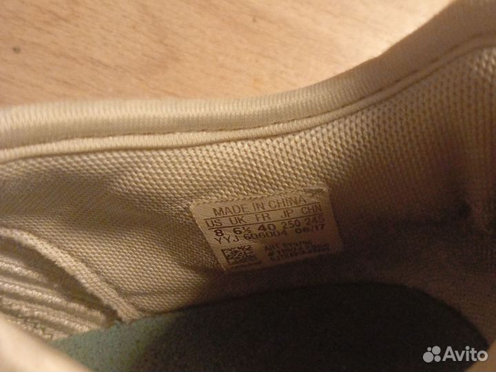 Кроссовки adidas