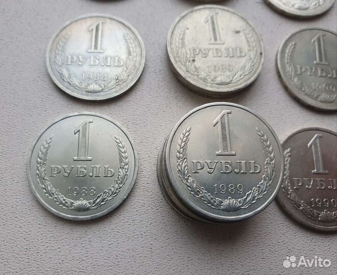 Годовые рубли СССР Годовик 1 рубль 1961-65 1984-91