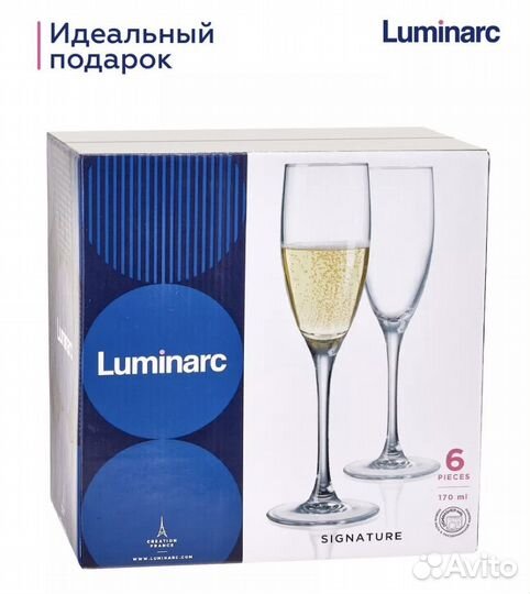 Фужеры бокалы для шампанского luminarc