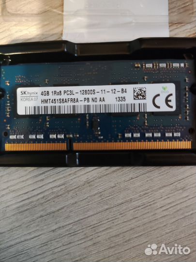 DDR3L 8gb(4x2) для ноутбука