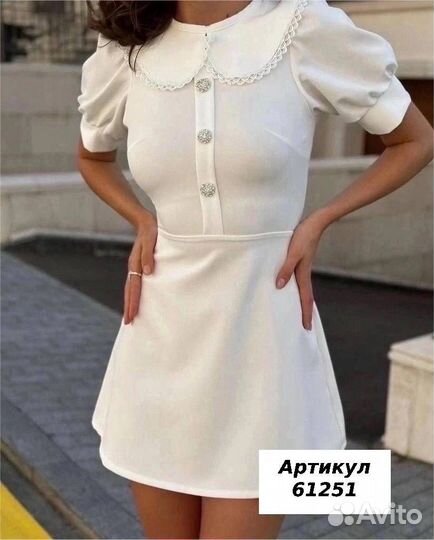 Платье мини