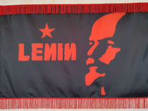 Флаг СССР с Лениным