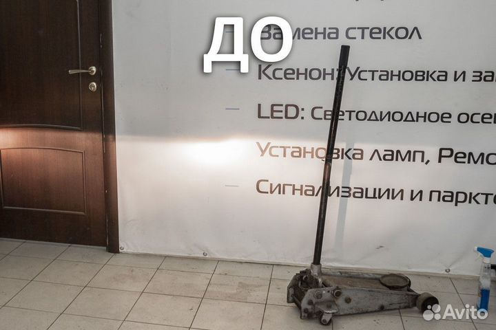 Линза фара ксенон Форд Фокус 2 рест. ford focus 2