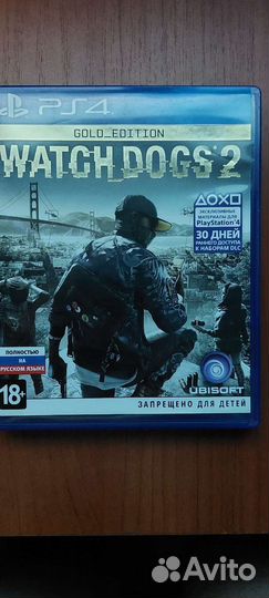 Wath dogs 2 gold edition ps4
