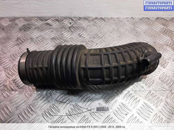 Воздухозаборник Infiniti FX II / QX70 (S51), 2009 5.0 Бензин