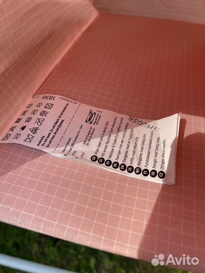 Органайзерв шкаф икеа IKEA