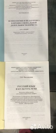 Книги отдам бесплатно