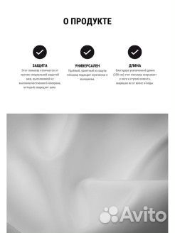 Rebel barber Парикмахерский пеньюар Crystal White