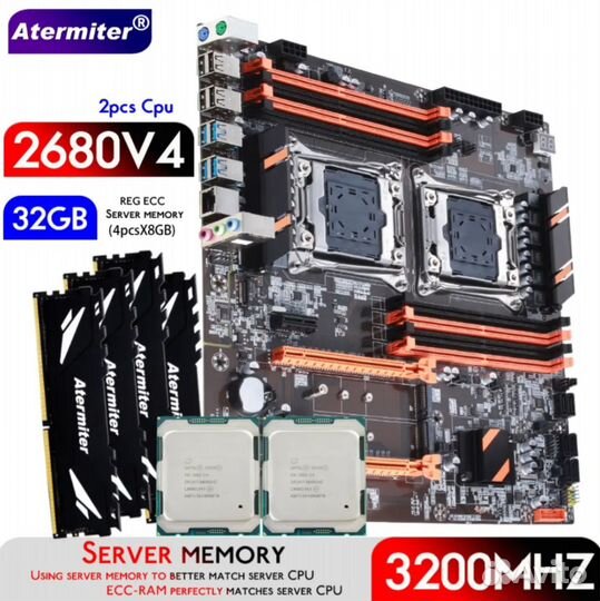 Dual Xeon 2680v4 + X99 + 32 gb (4*8) DDR4 3200