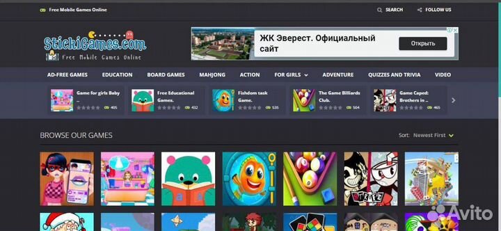 Создание сайтов под ключ