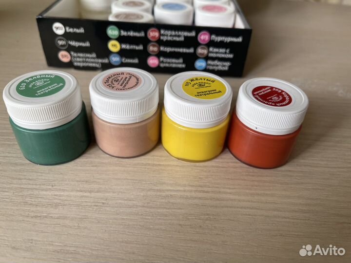 Аквагрим театральный 