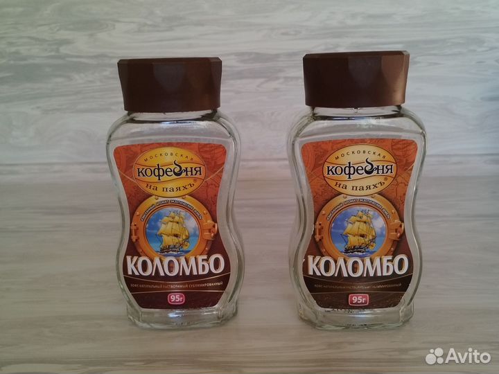 Банка стеклянная из-под кофе