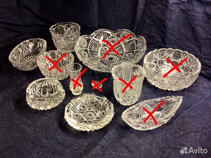 Рюмка/фужер/ваза/посуда/хрусталь/ссср