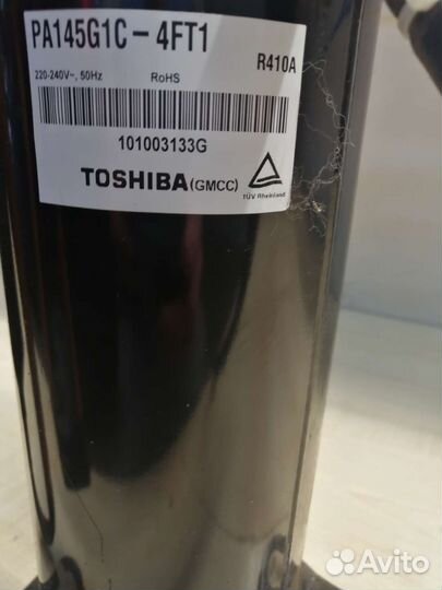 Компрессор для кодиционера Toshiba