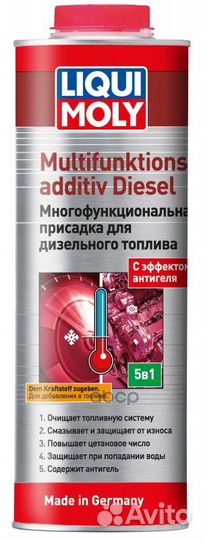 Liqui Moly Multifunktionsadditiv Diesel (1L)