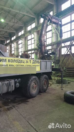 Бурение колодцев, септиков