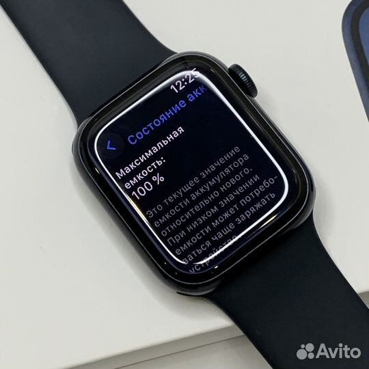 Apple watch 9 41mm (отличные)