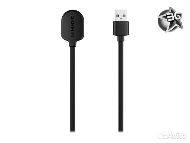Кабель Garmin USB-A магнитный 010-13225-13