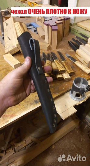 Авторские ножи ручной ковки