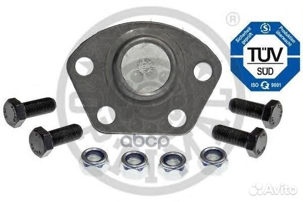 Опора шаровая citron: jumper Bus (230P) jumpe