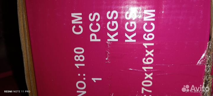 Сосны с шишками пушистые