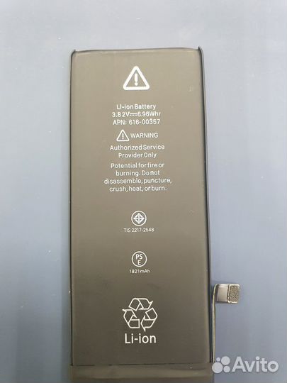 Quick Service: акб для Apple iPhone 8