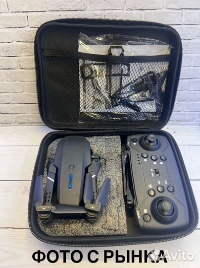 Квадрокоптер