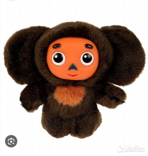 Игрушка мягкая Чебурашка