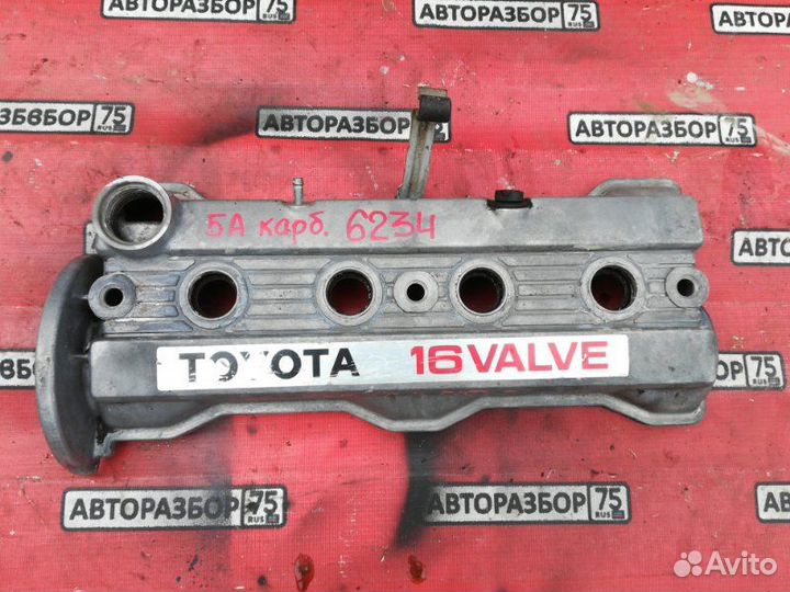 Крышка гбц Toyota Sprinter AE91 5AFE