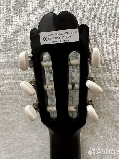 Классическая гитара