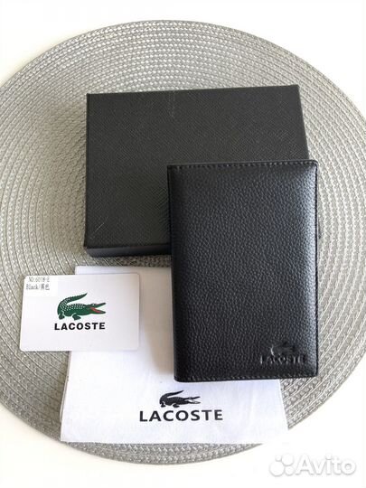 Кожаная обложка на паспорт Lacoste