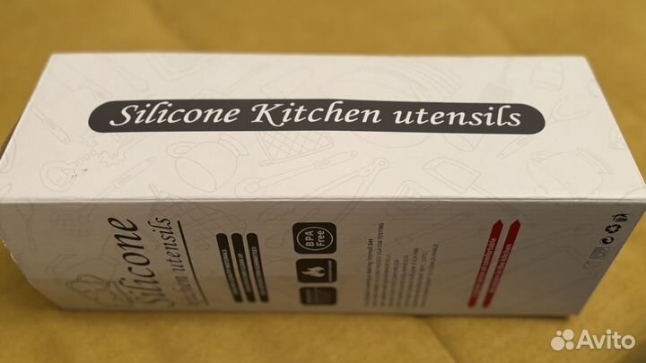 Набор кухонных принадлежностей новый