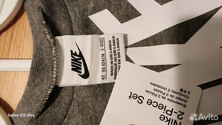 Спортивный костюм nike детский