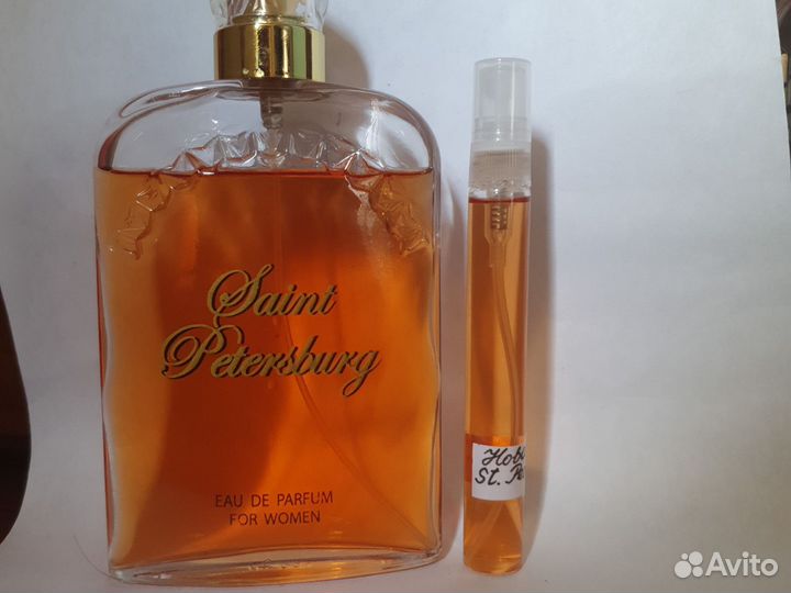 Пробник для коллекционера