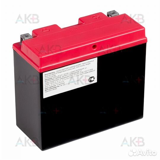 Аккумулятор для мотоцикла WBR SMT12-12 AGM 12 Ач 1