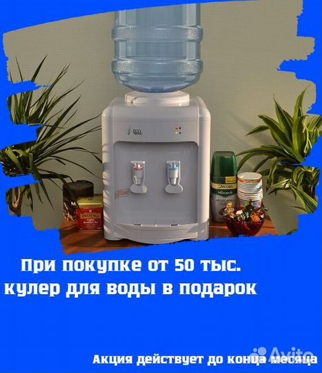 Стильная мебель для офиса