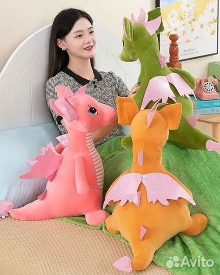 Мягкая игрушка Дракон с пледом