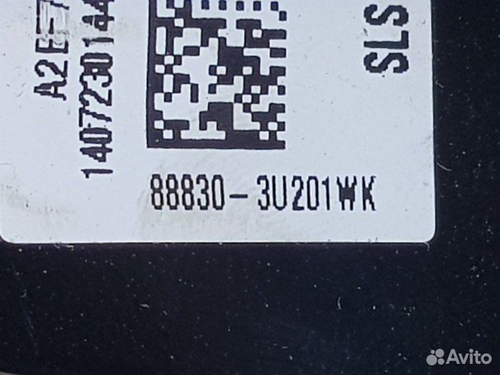 Ответная часть ремня безопасности Kia Sportage SL