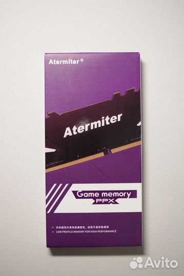 Память 8GB DDR4 2666Mhz X99